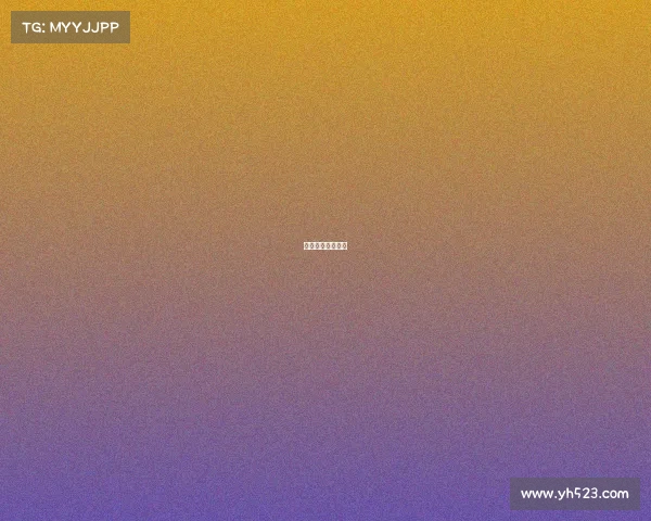 我的电竞人生小说