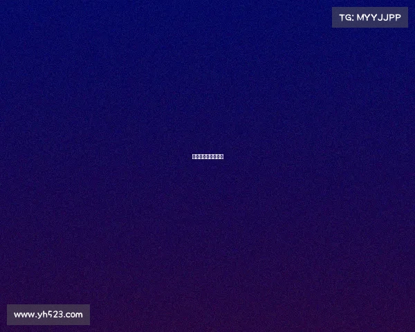 松溪电子竞技俱乐部